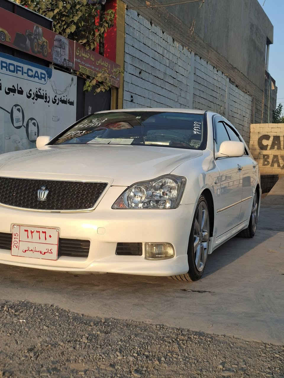 سه ره تا به ناوى خودا
شاهينه موس ٢٠٠٧
بجوك به كه وره ئا لتونى با زار 
كاميراو شا شه 
حا سه جلدى دوبه ى ساج سورر
بى ده عمو ليدراوى بى ته قه و ره قه 
هه موو كيانى به شه رت ته بريد ساردو كه رم 
شه نسيو كه فه ر به شه رت يه ك بارجه و نيو ئه وربايه 
كودى هه يه ره قه مو باركودى وه ر كرتووه 
به ناو خومانه وه يه سعرى ٦٦ كه لاو كه ميك مه جال 
له سه يد سادقم 

***********
***********

