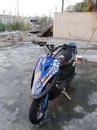 ماكس عدله • كابريتر تعبانه • مكينة ٥٥