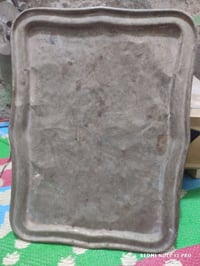 صينية قديمة • بيها رسم