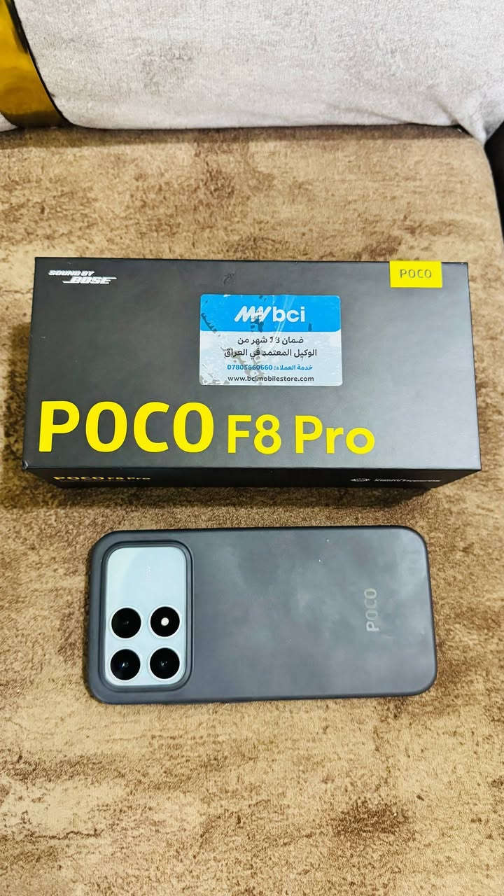 بوكو f8 برو مستخدم 10 ايام فقط مواصفاته معروفه
معالج العاب snapdragon 8 elite 
كامرا احترافيه 50 ميكا بكسل 
بطاريه 6100 جدا قويه بالاستخدام 
شاحن 100 واط 
السعر 675 الف مكاني بابل


**إذا كنت صاحب هذا الإعلان وتريد حذفه لأي سبب، رجاءا أرسل رسالة إلى الدعم الفني**