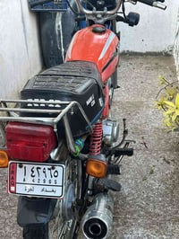 تايكر • موديل ٢٠ • مفتوحه