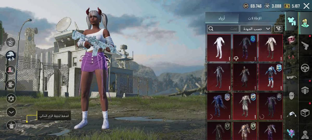 السلام عليكم ورحمة الله وبركاته حساب للبيع 
لفل الحساب 85
بي هواي نوادر 
باقي التفاصيل خاص


**إذا كنت صاحب هذا الإعلان وتريد حذفه لأي سبب، رجاءا أرسل رسالة إلى الدعم الفني**