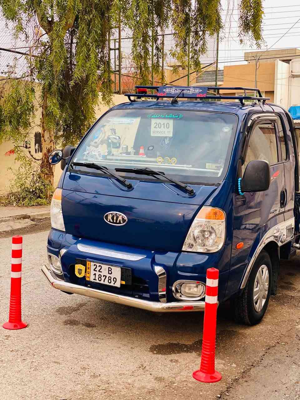 2010
***********
***********
كديه كاره باى
پهميه لوّ جوانى أربيل, العراق
