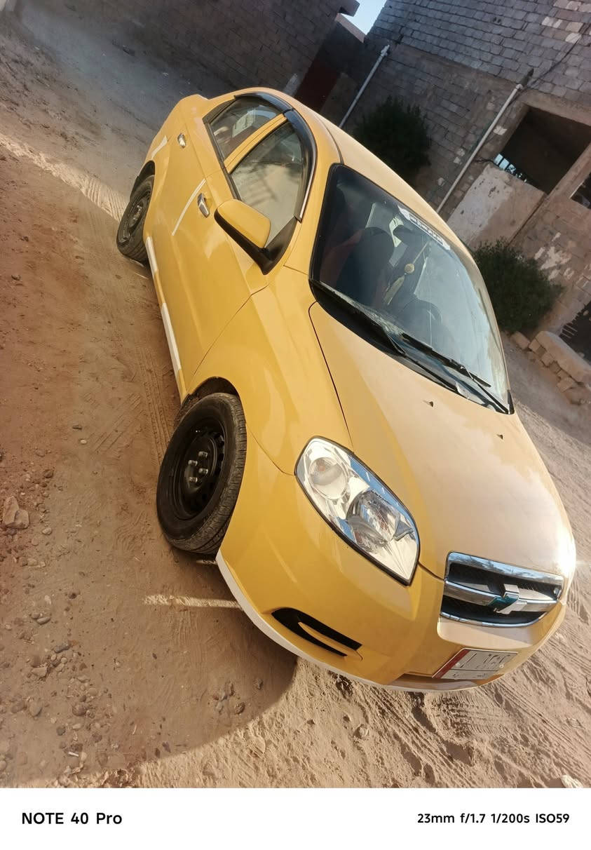 سلام عليكم افيو موديل خليجي ٢٠٠٨ كير ومحرك خير من الله كير عادي تبريد نقص غاز سياره خير من الله كبل تطلع الشغل مكان  الانبار فلوجه 
*********** بي واتساب
سعر ٤٤ وبيه مجال
