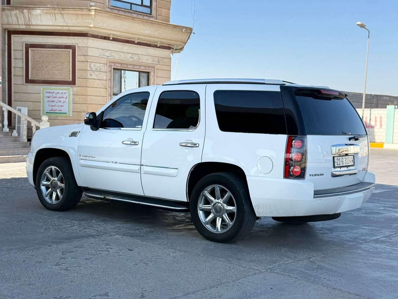 السلام عليكم
يوكن (DENALI ) موديل 2008 امريكي هزه ورقم سليمانية الجديد سنويه لل 2029 فول مواصفات جام مضلل مذكور بالسنوية :
شاشات شغالة وشاشة سقف
شغل عن بعد
جنطه شفط كهرباء
كشنات جلد تدفئه وتبريد كهربائي
مثبت سرعة
خزن ميموري وضعيات قيادة
نحديد المسار ذكي
تسخين مقاعد
فتحه سقف سلايت
كشنات جلد اصلي
10 مضخمات صوت HD
كشن السائق كهربائي + كشن الصدر كهربائي الكشنات الخلفيه اوتماتيكي كهربائي
تبريد خلفي امامي 3 قطع
حكم ستيرن 4 جهات
دشبول صاج عطر نيكل صاج
لايتات زنون
بيهه هواي مواصفات. جديده السياره
السيارة بيها ٣ قطع صبغ فقط جمالية والباقي كفالة السعر 185$ وبيها مجال والسيارة جاهزة ومال جناي

‭٠٧٨٧ ٠٩٢ ٧٣٦٥‬
