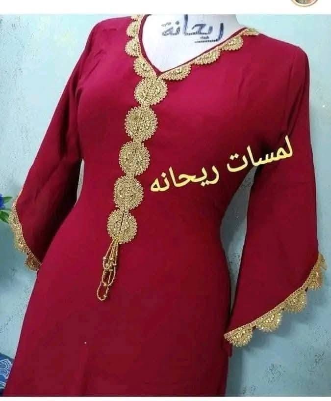 خياطة حسب الطلب والتوصيل مجاني وكلشي وسعر مناسب


**إذا كنت صاحب هذا الإعلان وتريد حذفه لأي سبب، رجاءا أرسل رسالة إلى الدعم الفني**