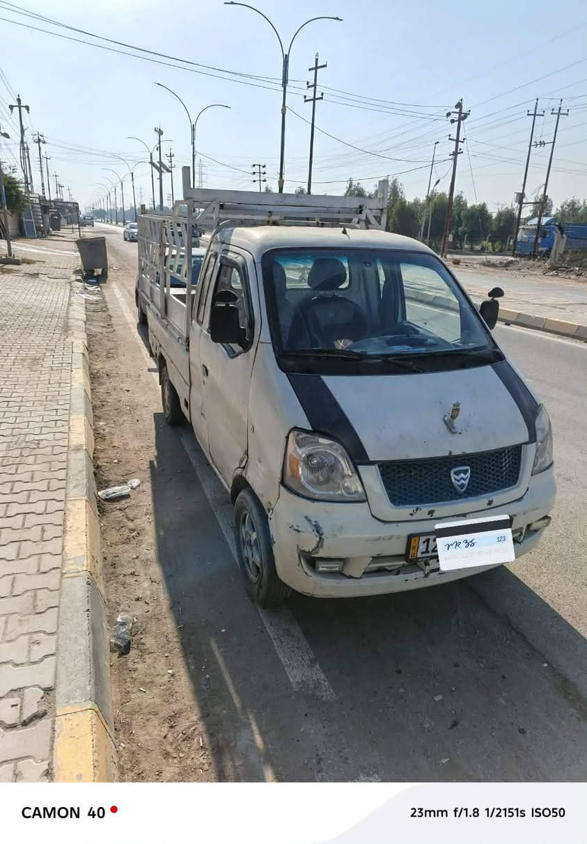 كيا هيفا للبيع مكان سياره بتكريت للاستفسار الاتصال على الرقم ***********
