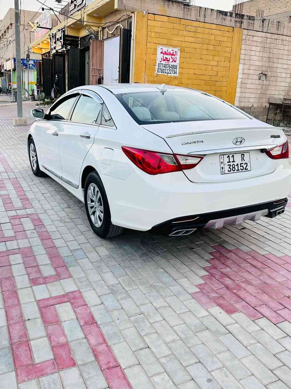 السلام عليكم
سياره نوع سوناته موديل 2012

مكينه 2400المرغوبه مكفوله كفاله كير. مكينه حداديه 

امامي خلفي. جاهزه تخم تاير نص فول داخل بيجي تبريد 

ثلج شاشه كامره دواره مكينه بلاديه كير ومكينه مكفول رقم 

بغداد بسمي انكليزي تحويل مباشر سياره مال جناي ربع 

مذب عليه  ب العافيه ع اليخذها سعر. 98مكانه كربلاء 
الاتصال 

‭٠٧٨٨ ١٧٩ ٧٥٥٠‬
