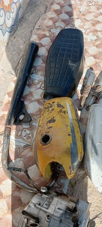 دراجة • بدلت جديد • القرنه العلوه