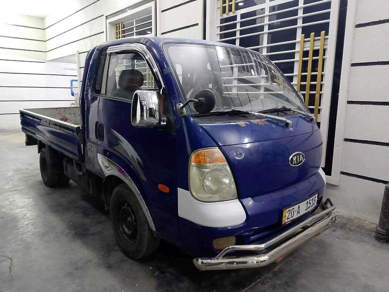 البيع كيا عموشا موديل 2008 رقم ديالي نكليزي محرك جديد كير اكسن شواصي صدر تخم تايرات سياره مكفول خير من الله عنوان بغداد ***********
