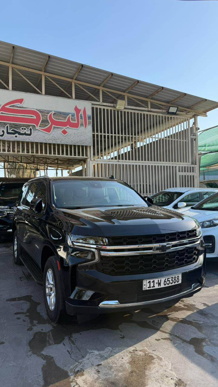 تاهو 2024 LS وكالة المنصور ام الضمان 

رقم بغداد تحويل مباشر 

السيارة مكفولة كفالة عامه حتى من الشخط 

ماشيه 60 الف / كم 

مكينة 5300
علامة ضوئية 

مكان السيارة بغداد 

السعر : 470 وبيها مجال كلش بسيط حق الجيه 

للأستفسار : *********** بغداد, العراق
