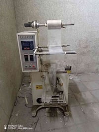 مكينه للبيع لتواصل على هذا الرقم 07706099803