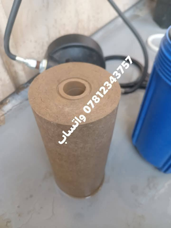 ربط فلتر خارجي يساعدة على تصفية الماء من الطين والاملاح اتواصل معنا***********واتساب
