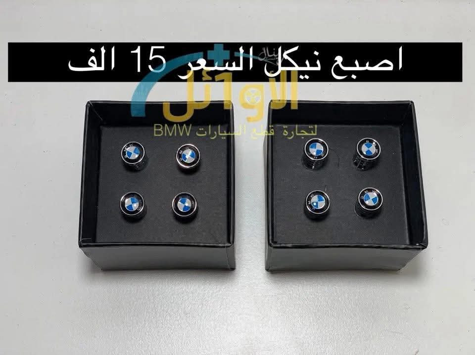 يتوفر توصيل 0781700955


**إذا كنت صاحب هذا الإعلان وتريد حذفه لأي سبب، رجاءا أرسل رسالة إلى الدعم الفني**