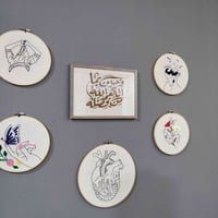 لوحة مطرزة • آيات قرآنية • حسب الطلب