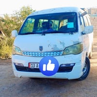 اكسنت • ٢٠١٤ • طخات محرك