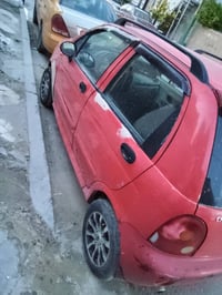 السلام وعليكم qq2013بغداد الشعب 07717398513