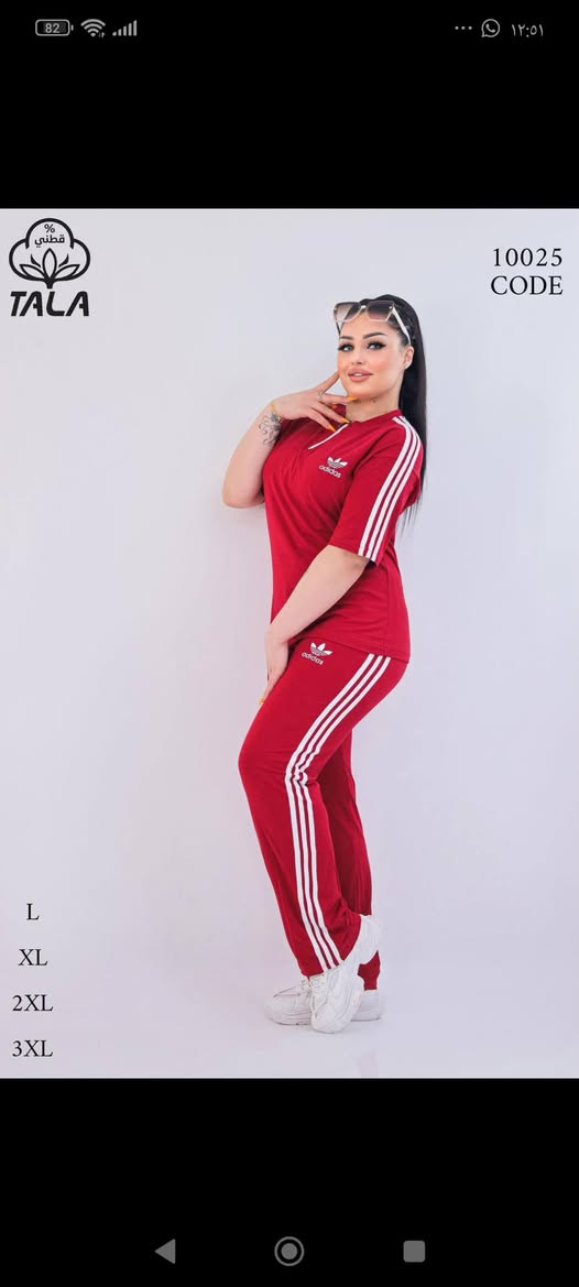 جمال التراكسودات الرياضي 😍🥰


**إذا كنت صاحب هذا الإعلان وتريد حذفه لأي سبب، رجاءا أرسل رسالة إلى الدعم الفني**