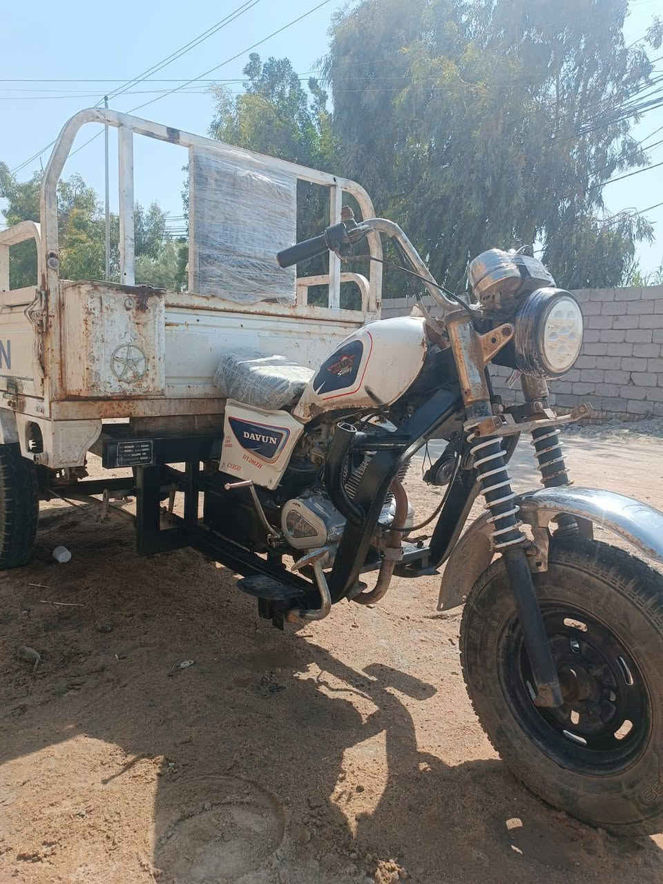 سلام عليكم ستوته ١٩ اوراق السعر ١٢٥٠ ولستفسار ***********//ناصريه مدينه الصدر
