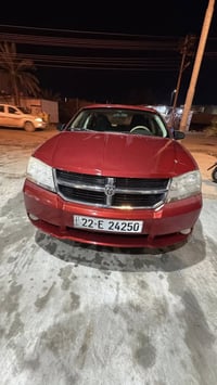 افنجر • ٢٠١٠ • رقم اربيل