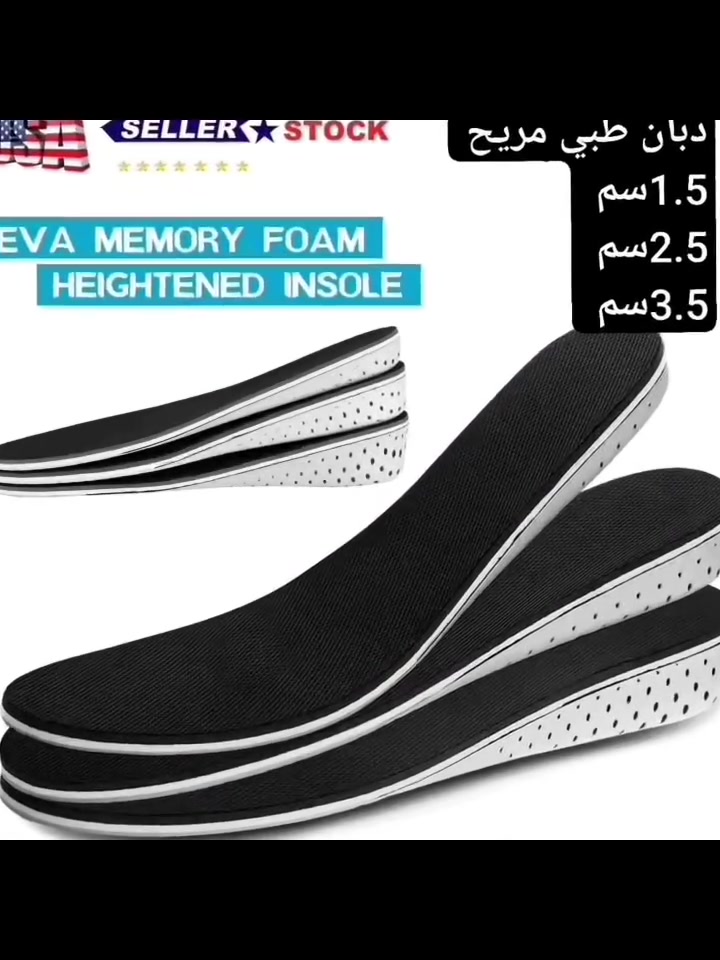 دبانات طبيه
دبانات طبيه لزيادة الطول  ودبان حماية القدم  ودبانات اصابع القدم والفلات فوت +تجهيزات رياضي 
1-دبان 7سم طبقات 4
2-دبان سلكون جواريب 3.5سم /4.5سم 
3-دبان سلكون 2سم 
4-دبان اسفنجي رياضي 1.5سم / 2.5سم / 3.5 سم 
5-دبان احذية جلاتيني لتبطين القدمين للاحذية الرياضية والعملية 36 -46
6-دبان فلات فوت 
7- دبان 2سم
8- دبان النتؤ
9-دبان سلكون 100%
10- ملصقات حماية الرجل 
11-دبان لتصحيح اصابع القدم وحماية الاصابع
#دبان #دبان_طبي #القدم 
#كربلاء #النجف سماوة صلاح_الدين تكريت 
دهوك اربيل سليمان سليمانية موصل 
العراق بغداد بصرة ناصرية ديالى  العراق الانبار رمادي واسط العمارة ديوانية  كوت بعقوبة كركوك


**إذا كنت صاحب هذا الإعلان وتريد حذفه لأي سبب، رجاءا أرسل رسالة إلى الدعم الفني**