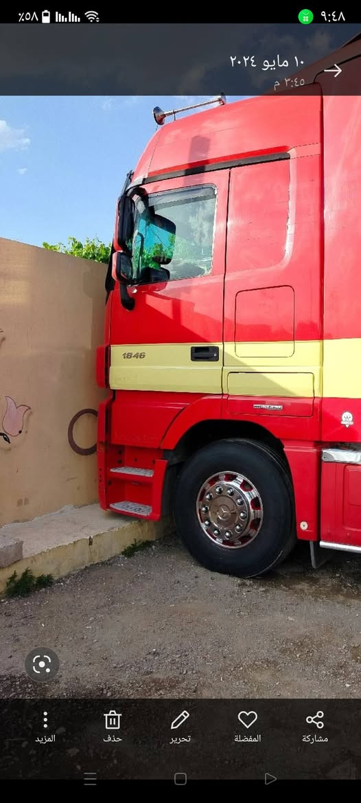 ويل كروم الماني عنكبوب 
السعر350$
كورك +واتساب
***********
