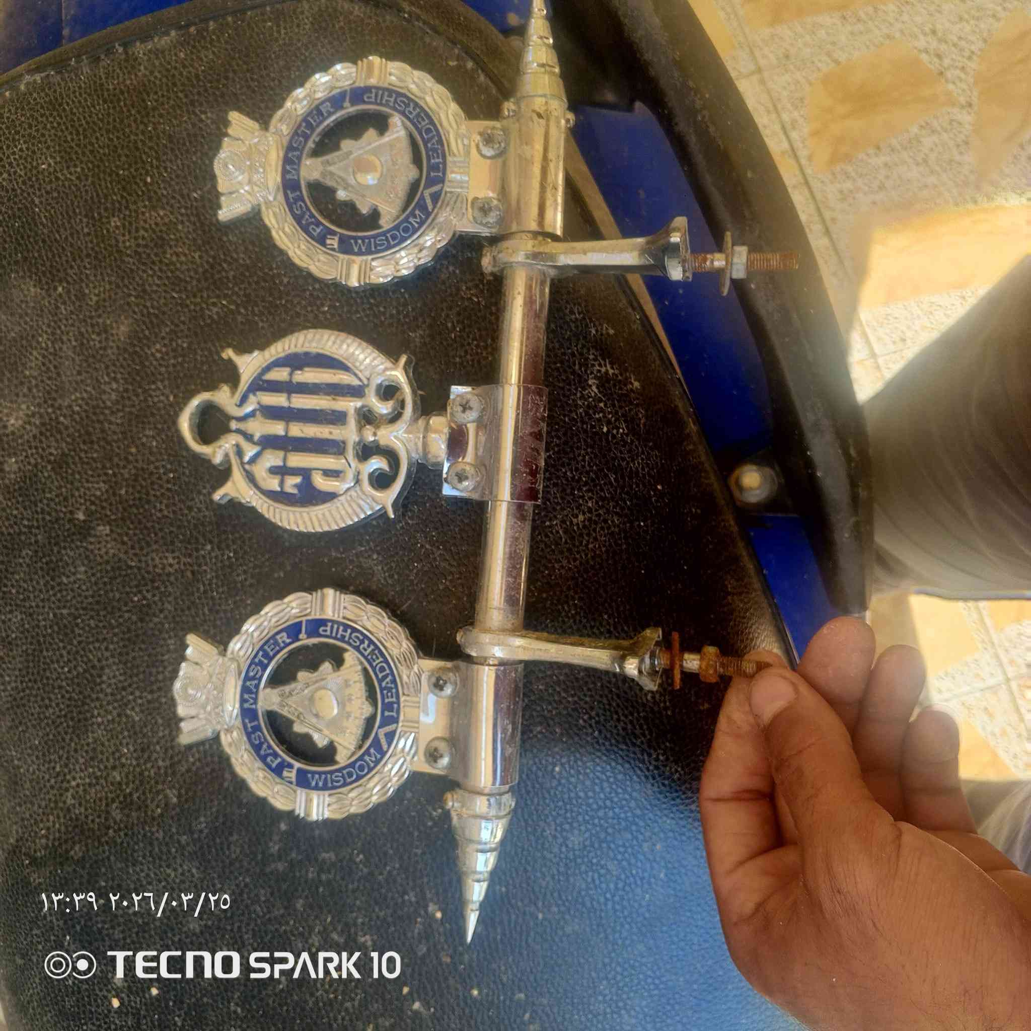 علامه تاج للبيع
***********
