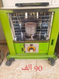 صوبات نفطية • آلة أوروبي • دور زراعة الأولى