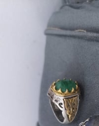 زمرد • صياغة مرتبة • البصرة