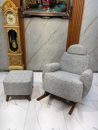 كرسي هزاز • طبلة • بغداد