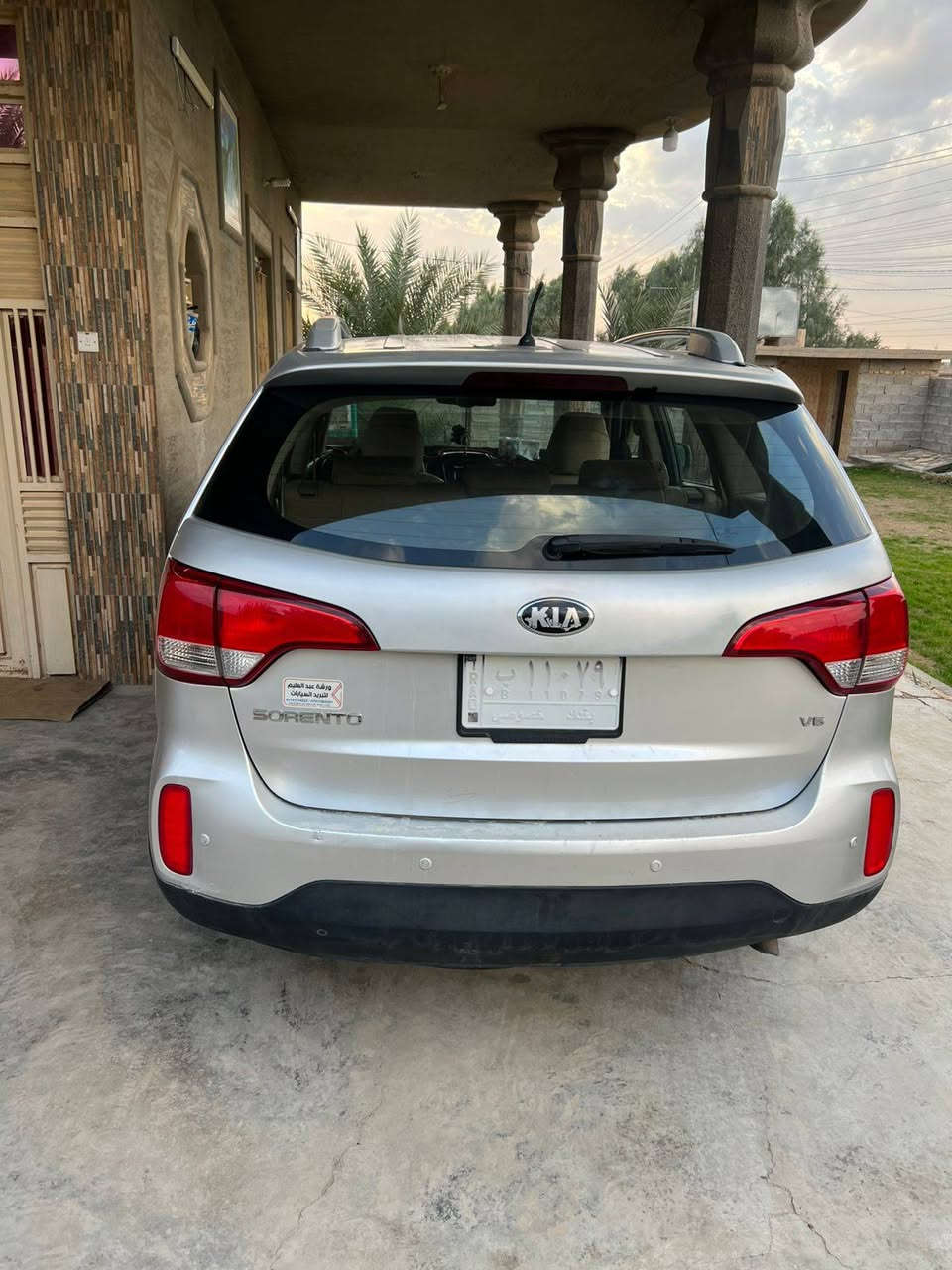 للبيع سورنتو موديل 2013 شكل 14
محرك 6

ماشيه 196 حقيقي

تخم تاير 

سياره خليجيه مكفوله كفاله عامه

مكان السياره /الانبار قضاء عامرية الصمود

مكلف بالنشر

رقم صاحب السياره

***********
