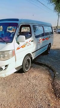 مكينة وكير جديد • اوتو • بغداد