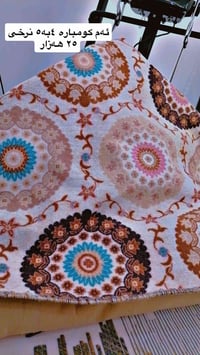 أثاث غرفة نوم • ٤×٤ • بدون عيوب