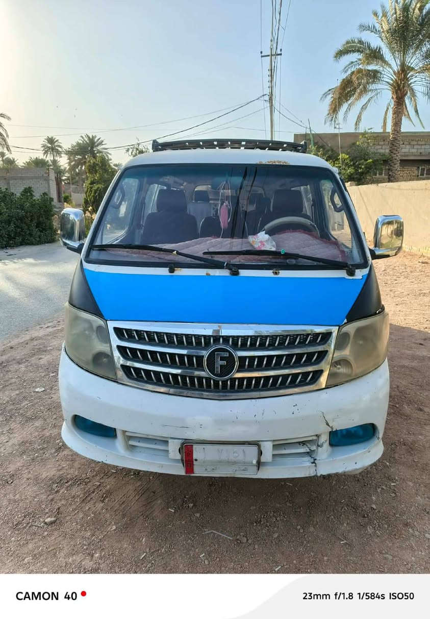 فتون موديل ١٤بيه ضربة صفحه الطويلة كير محرك تايرات اكسل شرط مالك موجود مطلوبة مليونين هيئة وضريبة سعره ٣٥ورقه مكان سماوه الوركاء


**إذا كنت صاحب هذا الإعلان وتريد حذفه لأي سبب، رجاءا أرسل رسالة إلى الدعم الفني**