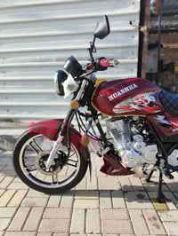 هيوشه • ٢٠٢٥ • مشدود