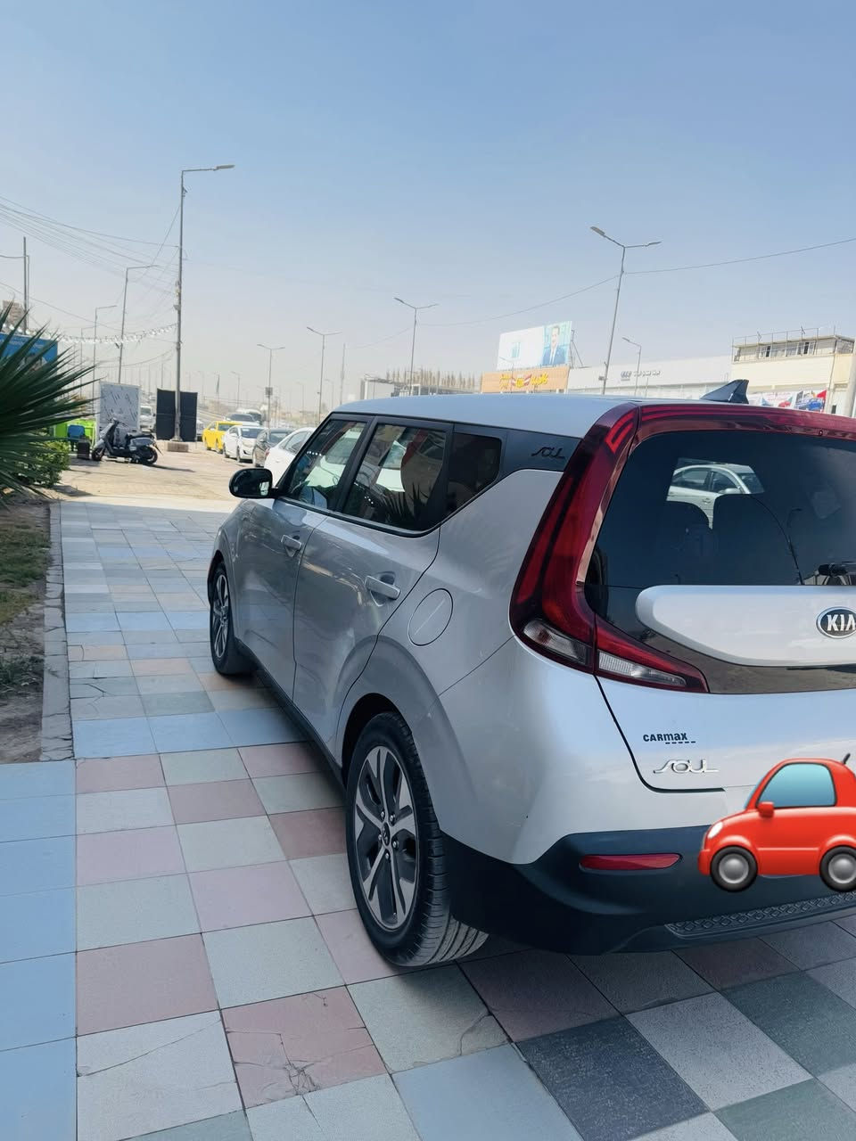 صول موديل 20 مكاني طويريج رقم وسنويه الجدد انكليزي بيها جاملغ مبدل جه السايق
صبغ ربع البنيد وربع الباب 
سونار غير هذا الكلام خصار التريده 
اسعر 135 وبيها مجال 
***********
— في ‏كربلاء طويريج‏.
