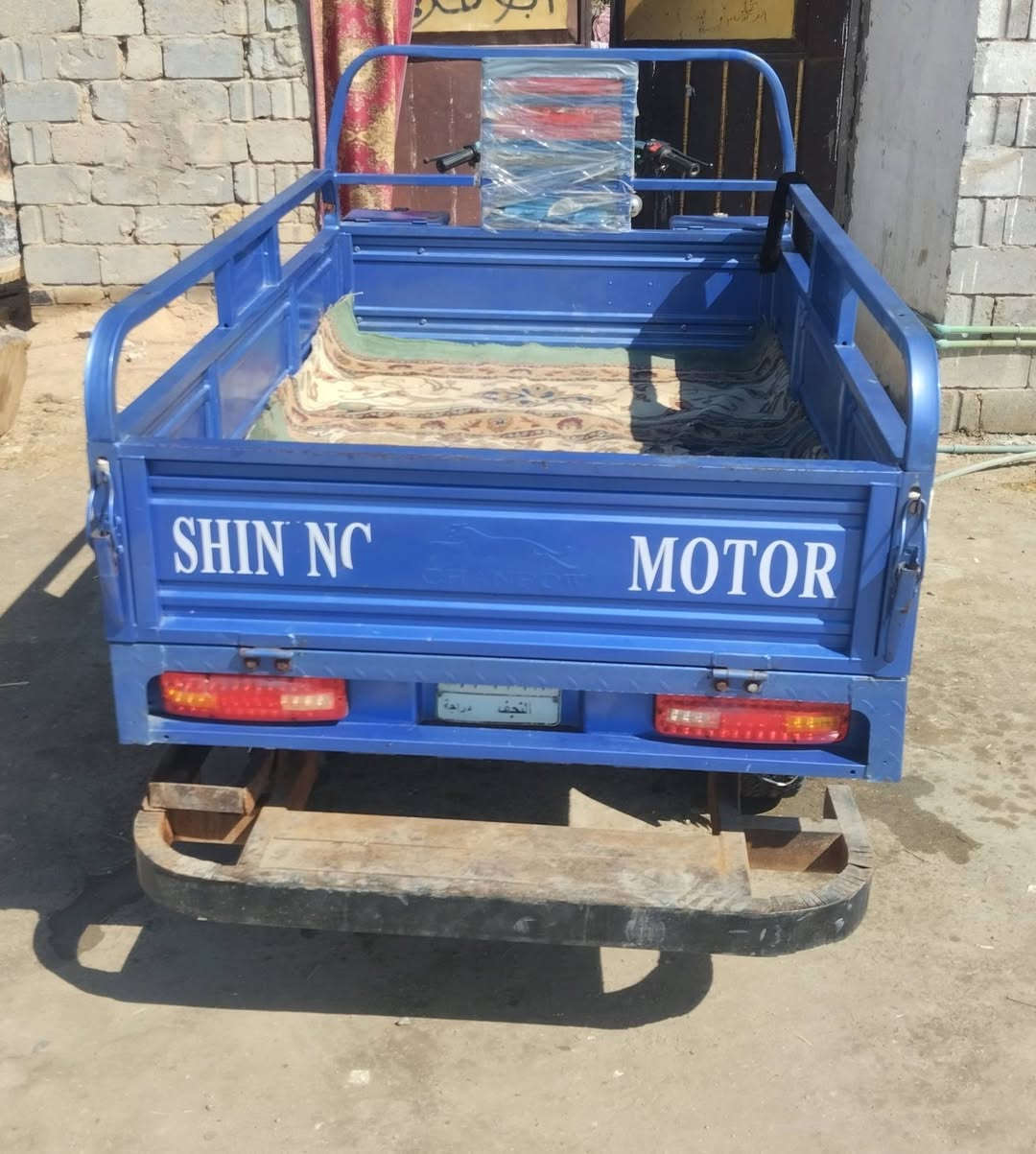 سلام عليكم شباب ستوته مديل  ٢٣ رقم وسنويه بسمي محرك ٢٠٠ ورك كيه ستوته جاهزه الله  شاهد ما اذب عليها ربع مال جناي بس علا ايدي الشراي يتصل *********** او يراسلني خاص مكان النجف ناحيه الحريه
