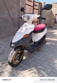 زروف • ما ناقصها • البصرة