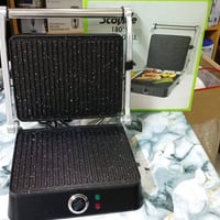 كابسة صاج • شواية كبيرة • ماركات بريطانية ألمانية