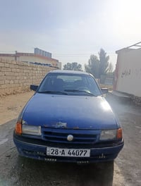 استرا • ١٩٩٣ • ستيرن بور