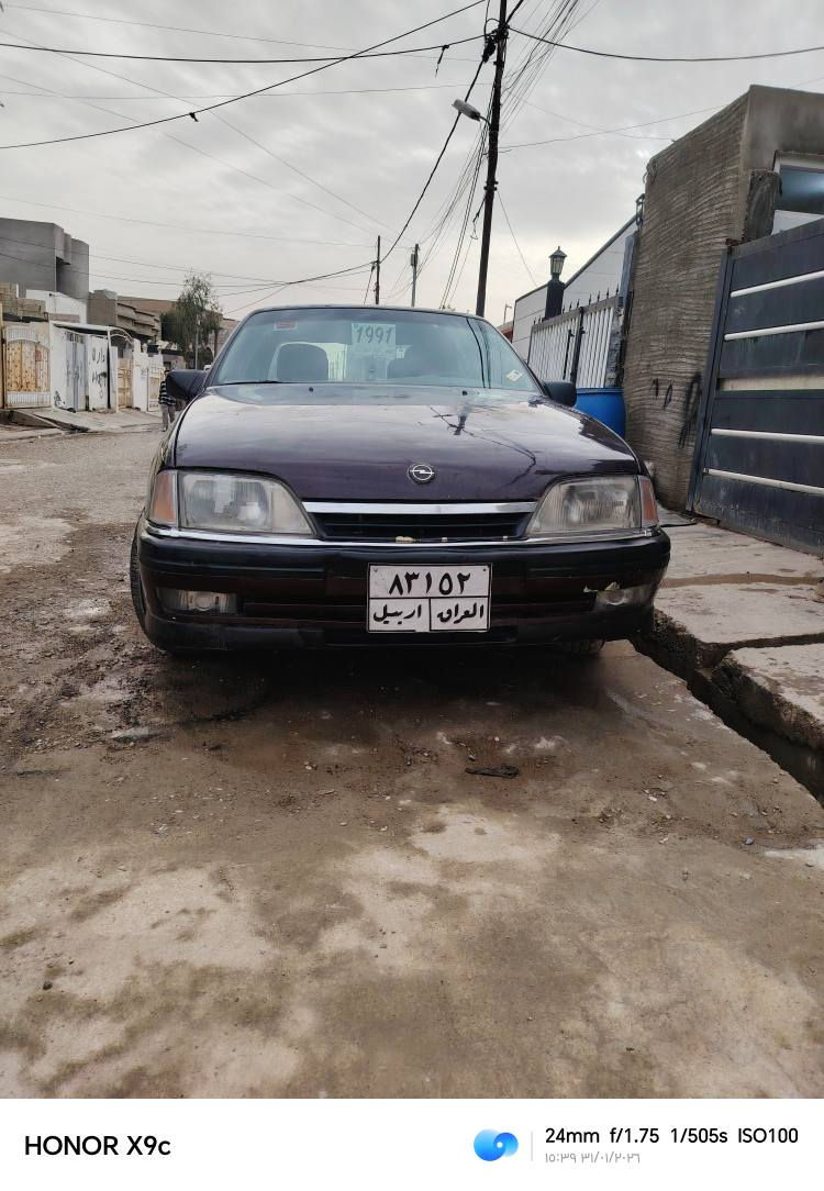 اوميكا موديل ٩١ حجم ٢٠ تبريد جام كهربائي رقم أربيل بدون حادث كلير عام جماليه كير محرك بشرط شرط تحويل غرامات رقم *********** كركوك, العراق
