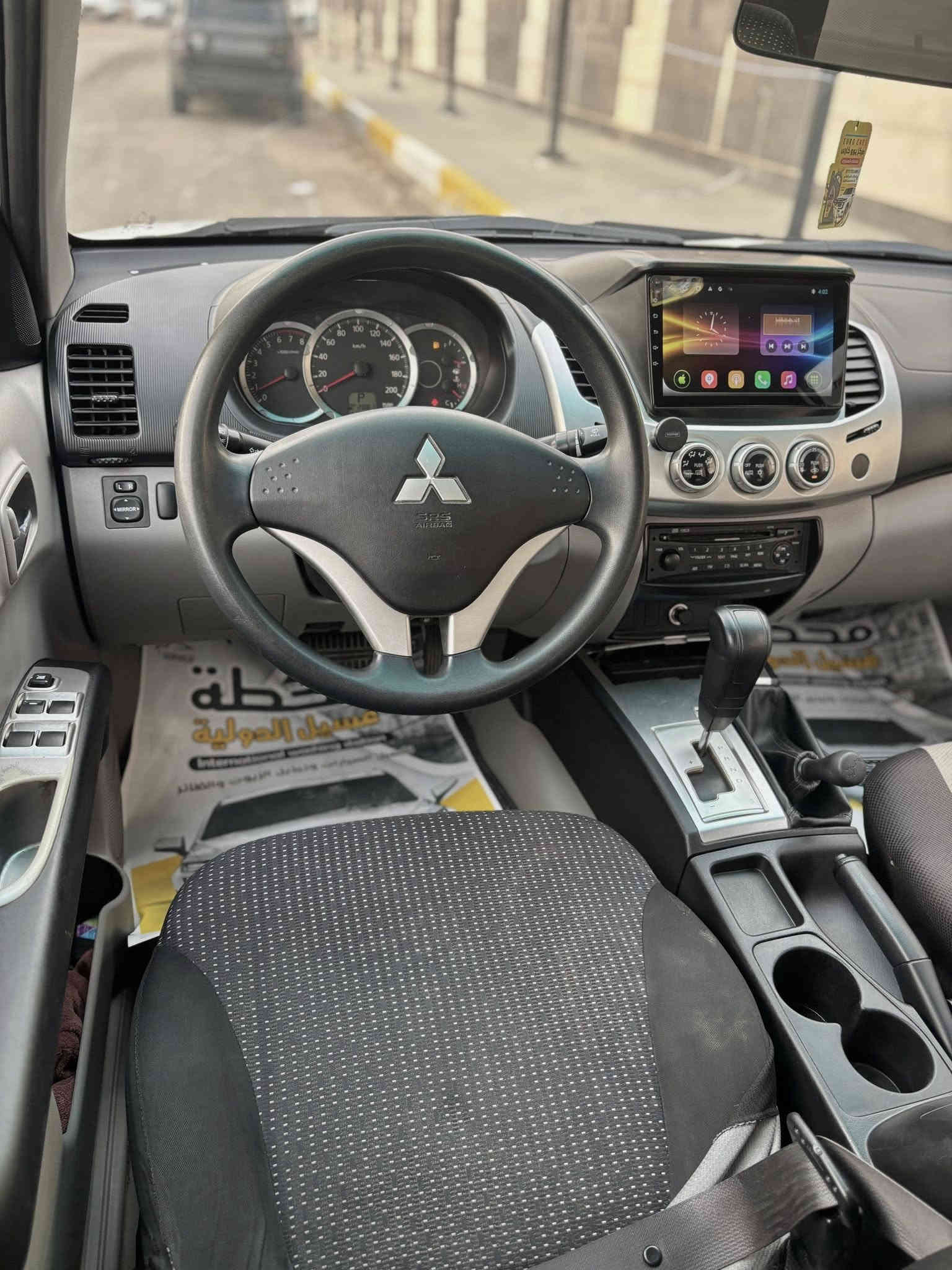 ميسوبيشي بيكب  2015 طالعة من الشركة بل 2021   رقم بغداد  الماني فول 6 سلندر  3.5 نفسة محرك  والكير باجير الحبتور  بانزين  اوتماتيك فور ويل شاشة كامره خلفية المواصفات معروفة ماشية 115 الف كيلو حقيقي مكفوله من الفتح  والتبديل والبارد  والصبغ بيهة على كد شبر بل ضبط يم علامت ميسوبيشي بل بنيد على كدهة مسوينهة والباقية كفالة حته من التكحيل 

السعر 158 ورقة 

الموقع بغداد حي الجهاد 

اي استفسار الاتصال على

‭0770 003 0299‬
