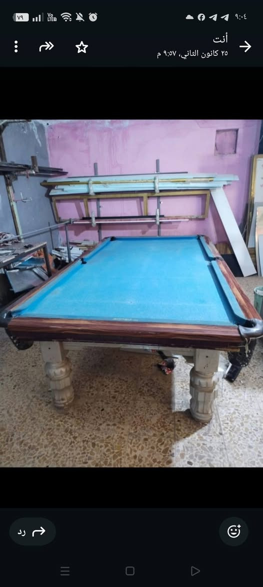 السلام عليكم بليارد للبيع السعر 180 وبي مجال للشراي عمارة, ميسان


**إذا كنت صاحب هذا الإعلان وتريد حذفه لأي سبب، رجاءا أرسل رسالة إلى الدعم الفني**