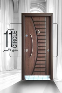 ابواب مصفحة تركي • ارضيات HDF تركي • وكيل حصري بيلي ليغنو