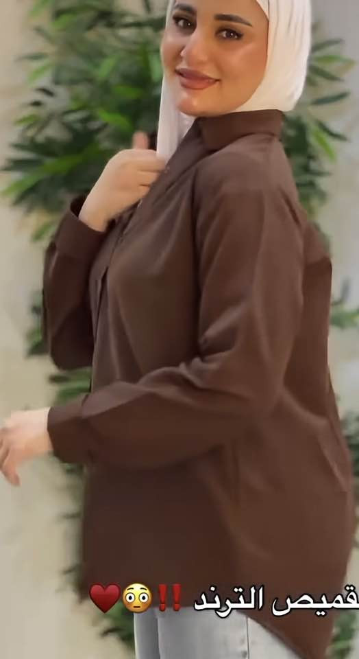 القميص الترند قماش بارد والوان راقية


**إذا كنت صاحب هذا الإعلان وتريد حذفه لأي سبب، رجاءا أرسل رسالة إلى الدعم الفني**