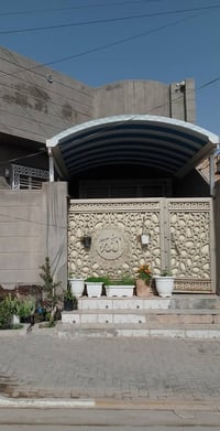 الشرطة خلف الأكاديمية • ٢٠٠م • غرفتين