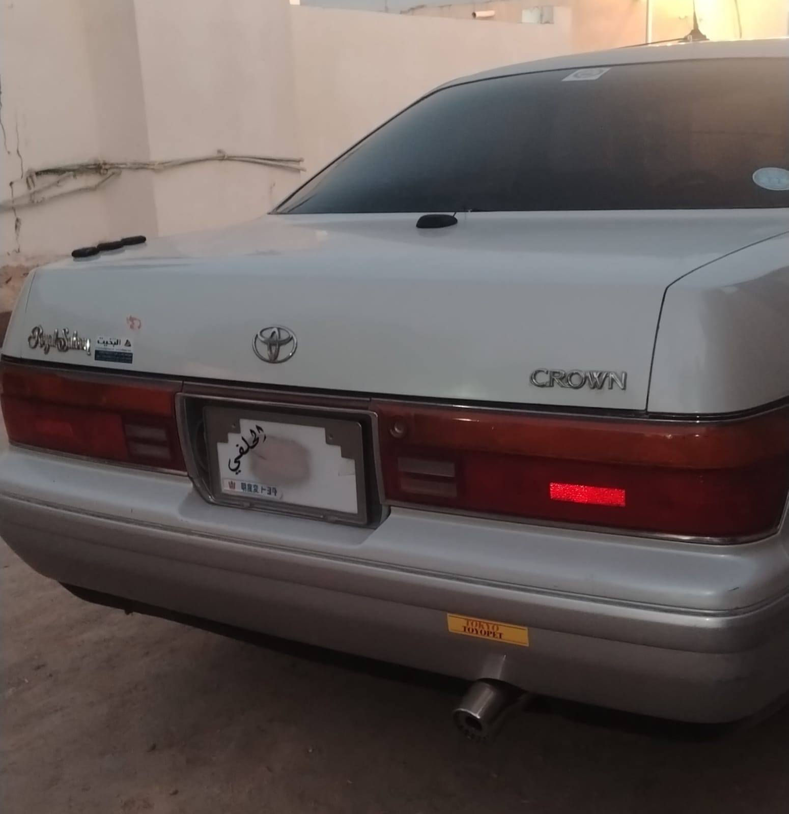 يالله بطه منفصل اصولي كفاله من كص ونقل مكينه ٢ ونص سياره كامله مانقصه ايشي فقط حداديه كلش نضيفه مصبوغه جماليه كفاله من ضربه شاشه ومضخم لايتات زنون  راعيه يمي سنويه منتهيه مشروع وطني   مكاني بصره سعر 60 او مراوس شنو عدك. ***********
