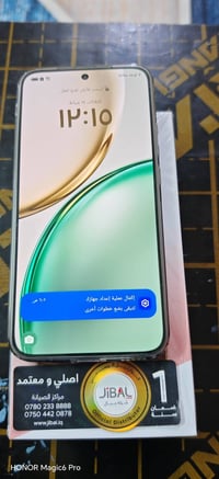 هونر X9d جديد لك مستخدم شي قليل سعر 350 مدينة الصدر 07727667949