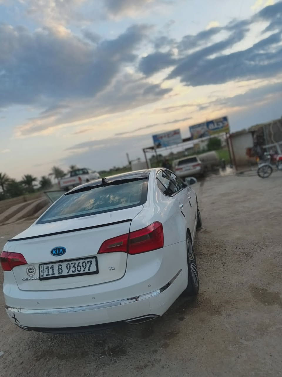 مراوس جرجر وبامه


**إذا كنت صاحب هذا الإعلان وتريد حذفه لأي سبب، رجاءا أرسل رسالة إلى الدعم الفني**
