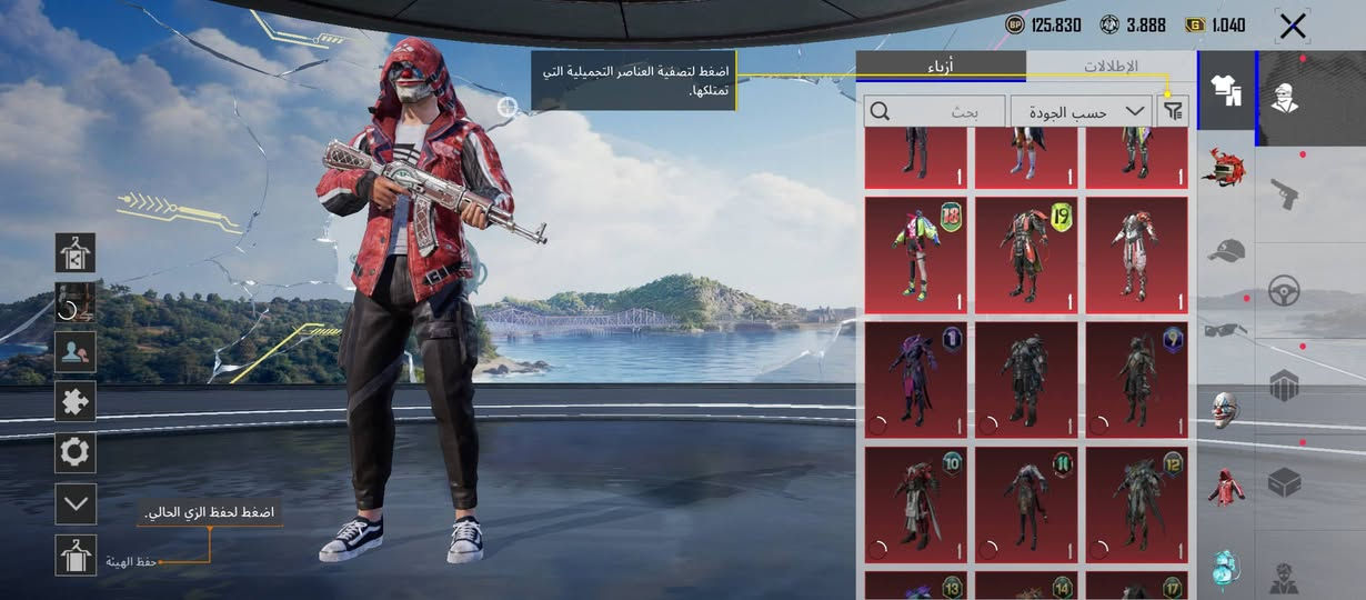 لبيع 75مكاني ناصرية مركزي رقم الستفس***********
